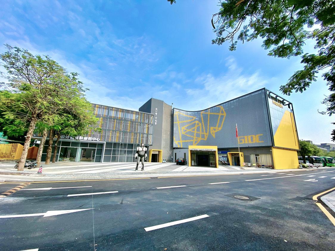 一座工業設計城，讓“順德設計”走向國際舞臺|喜迎黨的二十大·主播走基層⑤