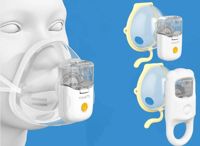 設計城好物甄選 | “口袋”霧化器，改善用戶使用體驗