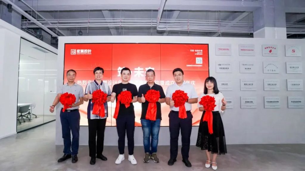 第十七期“小城故事”：歷經17載 宏翼設計煥新再出發