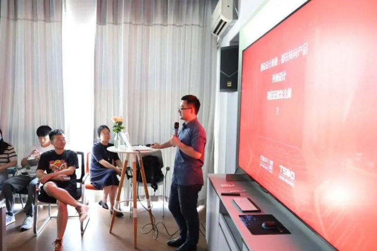 第十六期“小城故事”：坐具設計品牌的新思考和蛻變