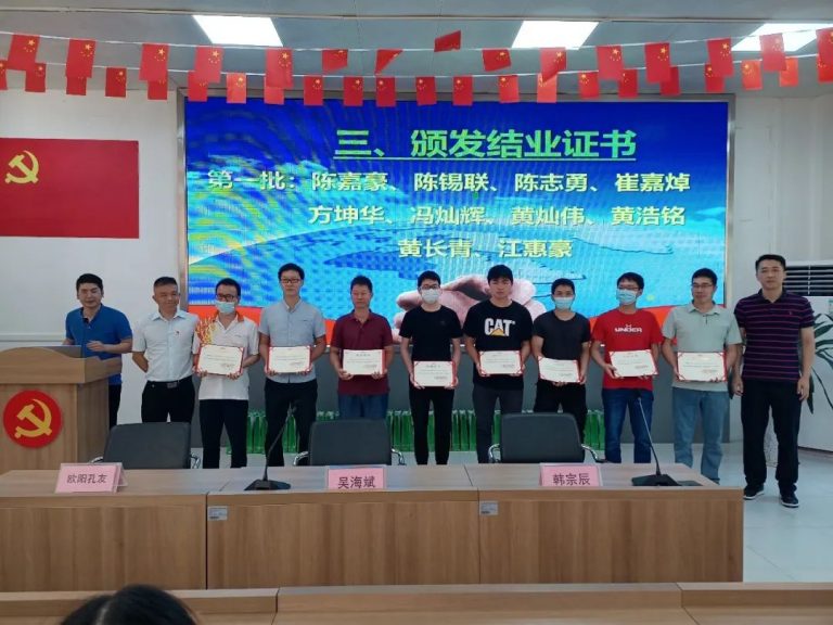 從零基礎快速入門！設計城助力人才跨向智能制造卓越工程師