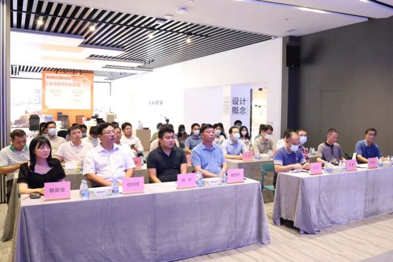 質量體系培訓走進設計城，助力設計降本增效