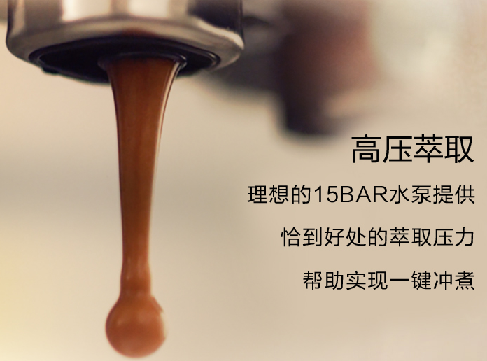 設計品牌故事 | 與咖啡結下不解之緣，和年輕人“味蕾”共舞