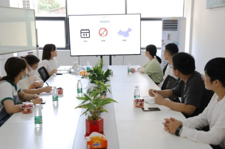 設計城專利布局課堂開講：為小家電創新筑穩護城河