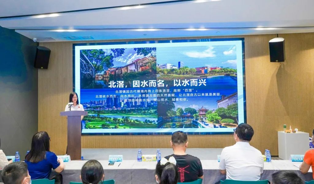 “百滘水韻·創新家”2022年北滘鎮兒童創意節拉開帷幕！