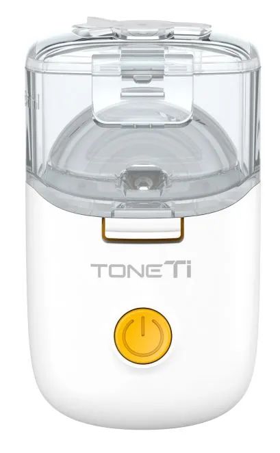 設計城好物甄選 | “口袋”霧化器，改善用戶使用體驗