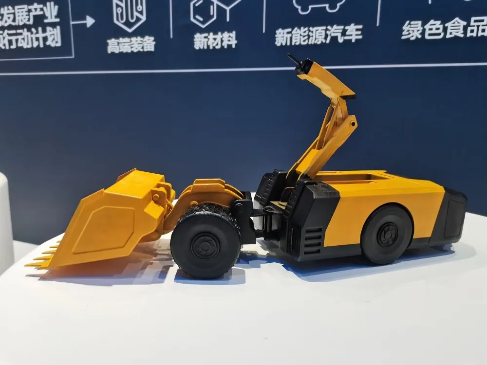 D打印公共服務中心助企發展，探索前沿科技"