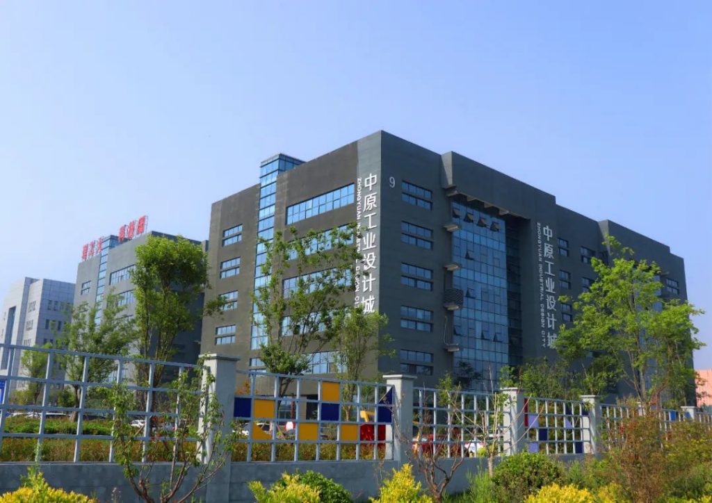 喜報！設計城三家入駐企業入圍第十一屆中國創新創業大賽河南賽區決賽