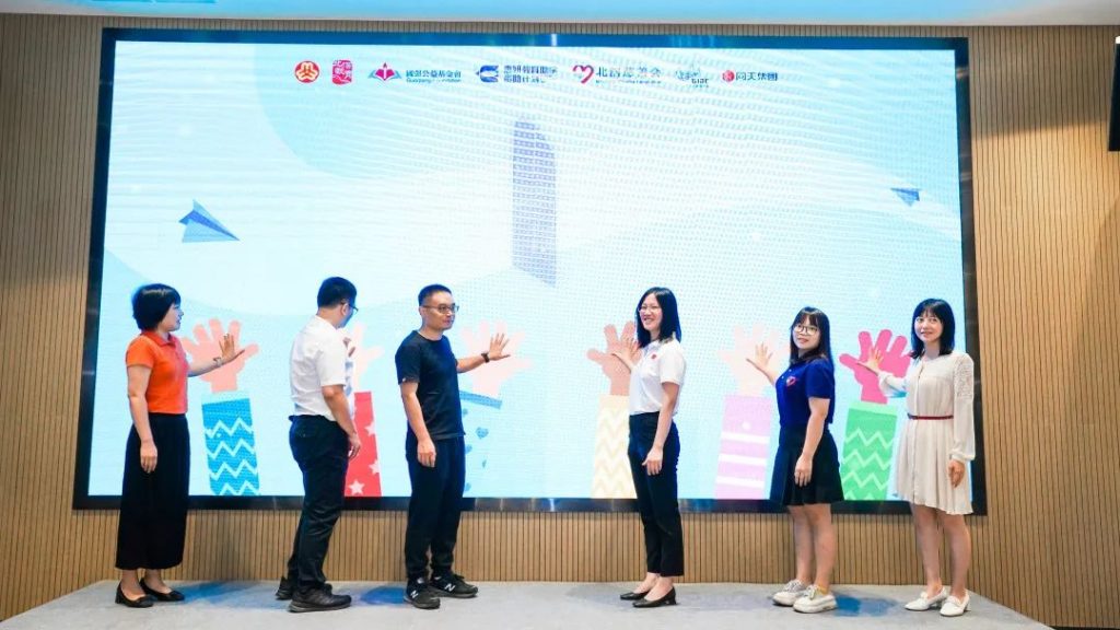 “百滘水韻·創新家”2022年北滘鎮兒童創意節拉開帷幕！