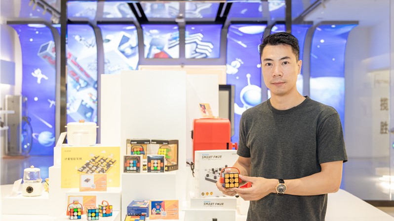 七一特輯 | 廣東工業設計城：設計引領 強國有我