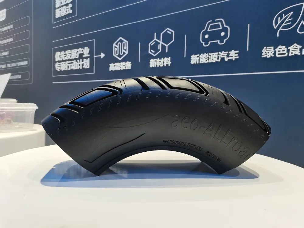 D打印公共服務中心助企發展，探索前沿科技"