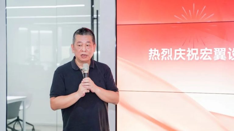 第十七期“小城故事”：歷經17載 宏翼設計煥新再出發