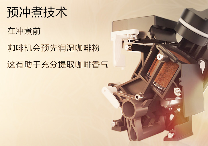 設計品牌故事 | 與咖啡結下不解之緣，和年輕人“味蕾”共舞