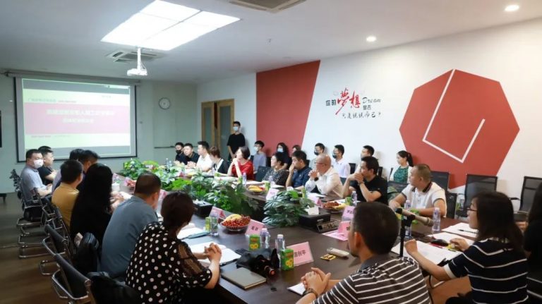 科凡聯手廣東人因工效中心，制定國內首份《高端定制衣柜人因工效學要求》