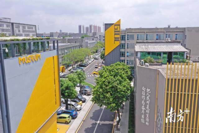 提能級邁上新臺階，促轉型爭當領頭羊——沿著總書記的足跡之佛山篇