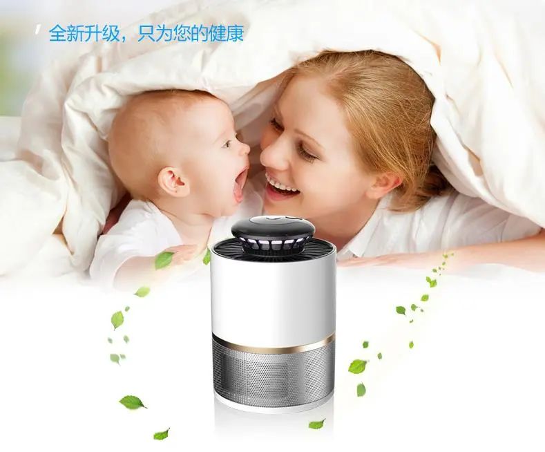 設計城好物甄選 | 小禾驅蚊器，守護您的溫馨睡眠