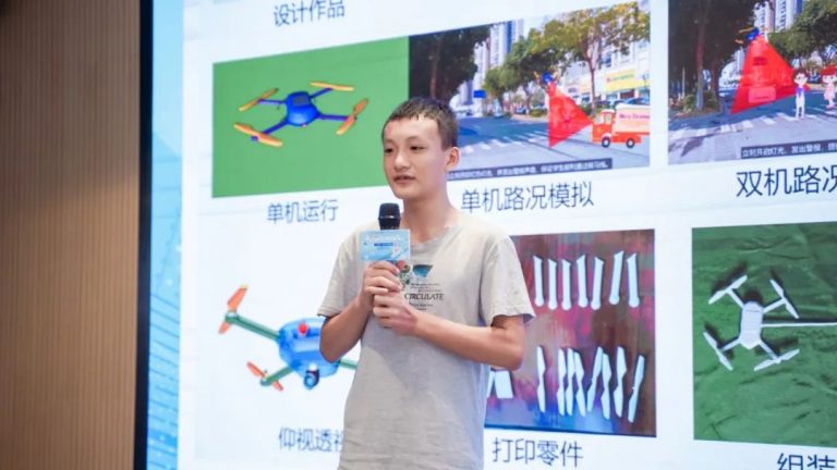 兒童友好 | 北滘鎮兒童創意節比賽都有誰獲獎？ 速速來圍觀→