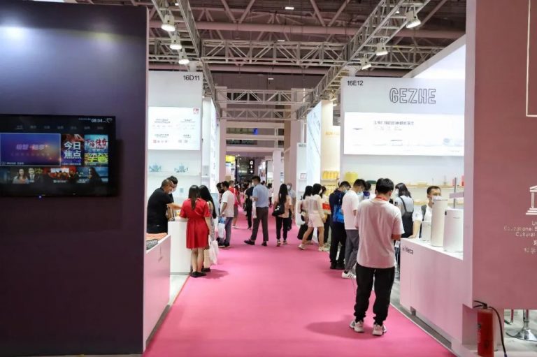 設計城企業亮相第三十屆深圳國際禮品展，“設計順德”閃亮登場