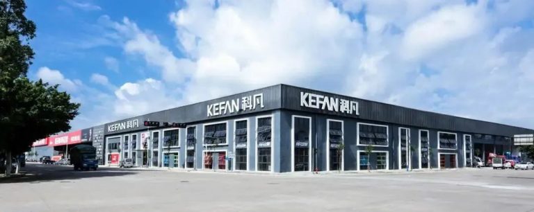 科凡聯手廣東人因工效中心，制定國內首份《高端定制衣柜人因工效學要求》