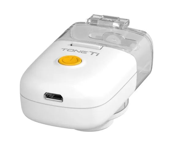 設計城好物甄選 | “口袋”霧化器，改善用戶使用體驗