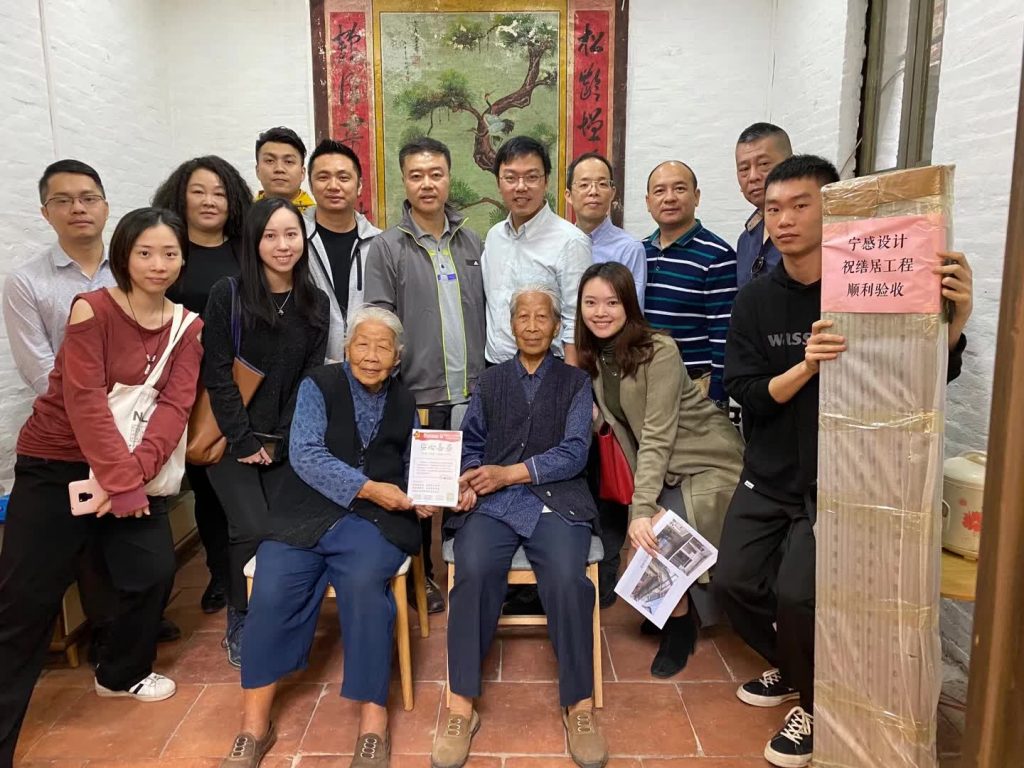 七一特輯 | 廣東工業設計城：設計引領 強國有我