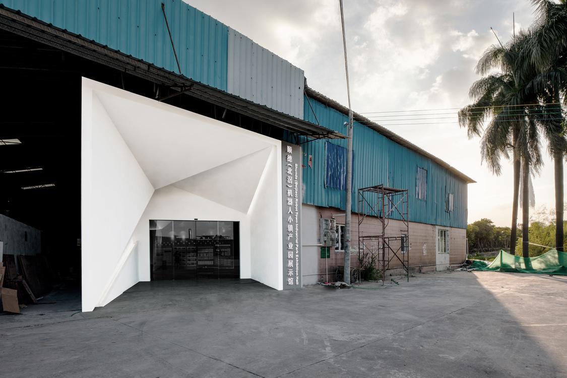 佛山版“夢想改造家”，燎原鄉愁留住家鄉之美！丨從800到8000，牢記囑托開新局⑧