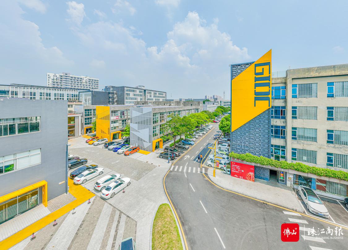 廣東工業設計城黎靄瑩：十年磨一劍，構建起區域經濟創新生態圈丨非凡十年 親歷者說②