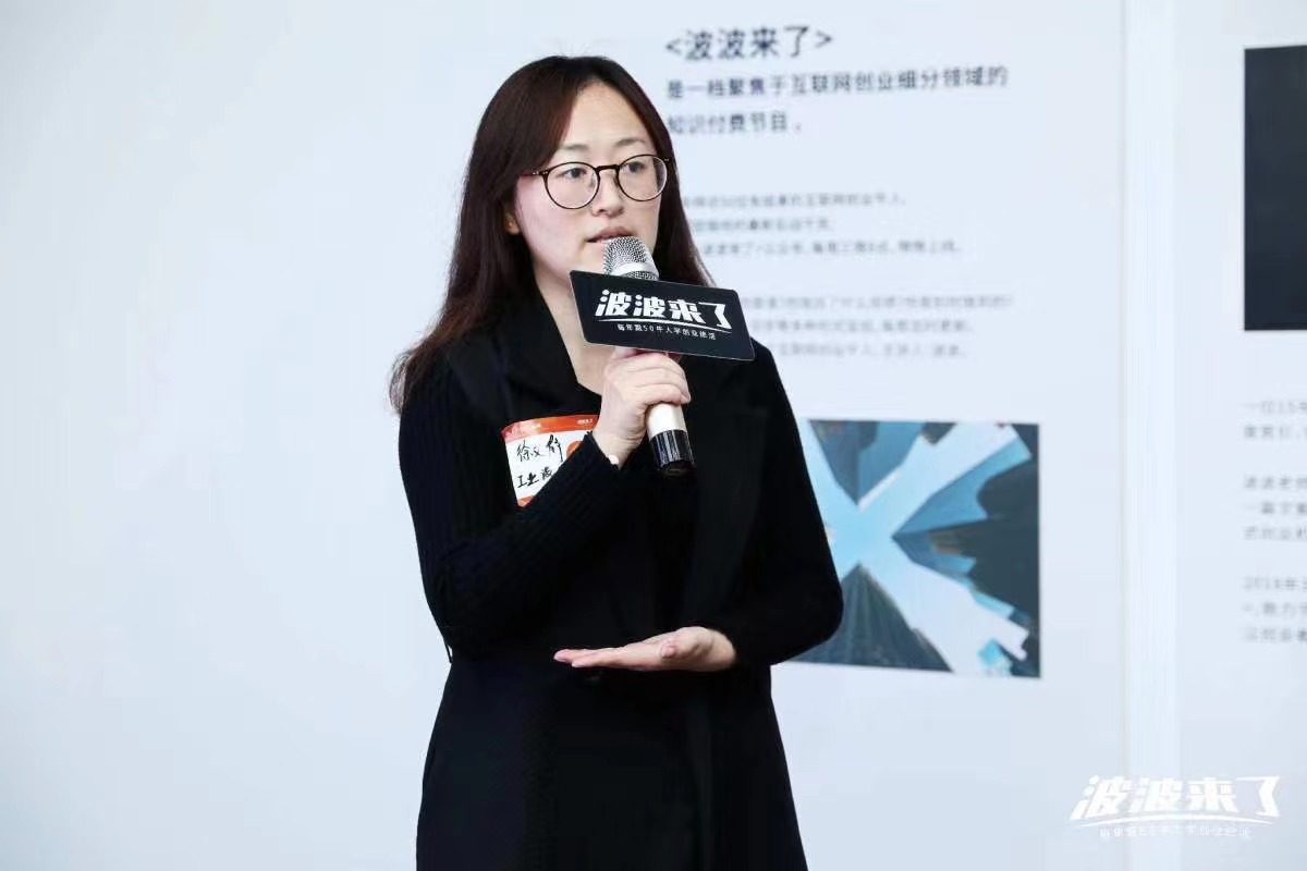 帶著火鍋去旅行？她讓你愿望實(shí)現(xiàn)了！丨從800到8000，牢記囑托開新局④