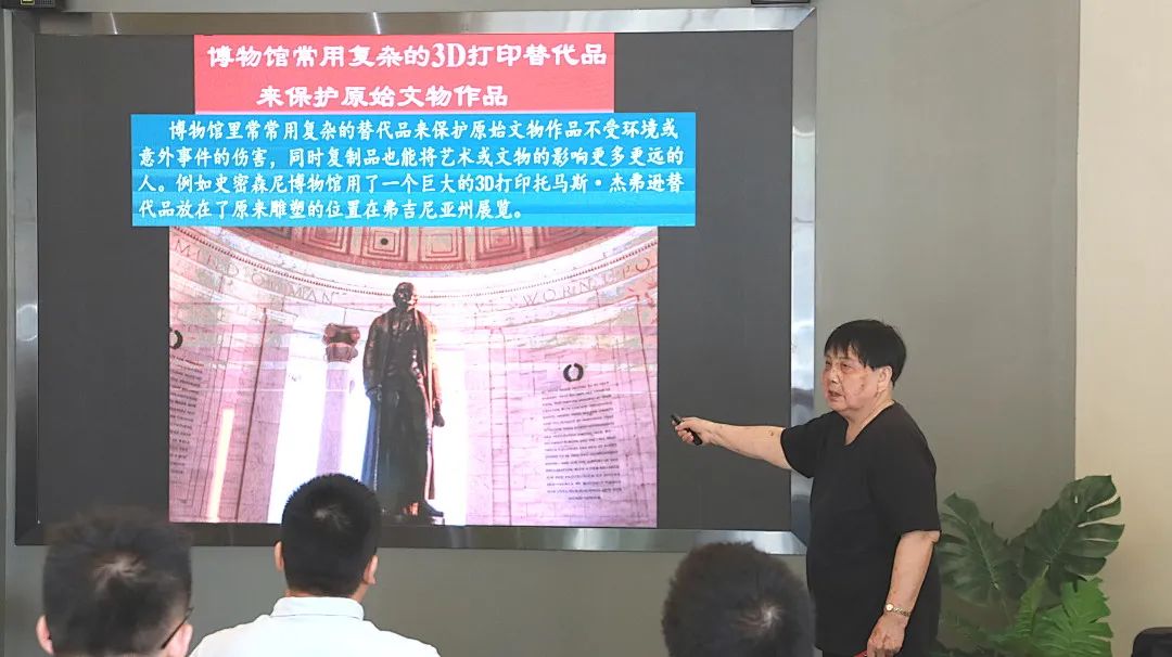 讓設計無“后顧之憂”， 第一期“設計無限，供應賦能”交流會圓滿結束