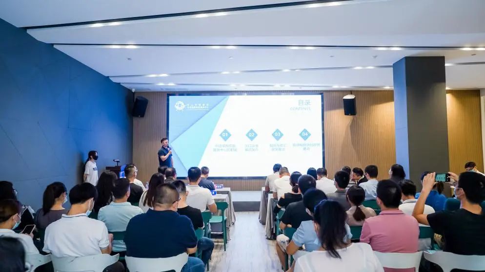 賦能設計出海！“創新設計+跨境電商”賦能發展項目啟動