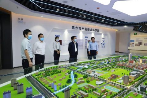 【園區(qū)動態(tài)】河南省委編辦主任王付林一行蒞臨設(shè)計城參觀考察