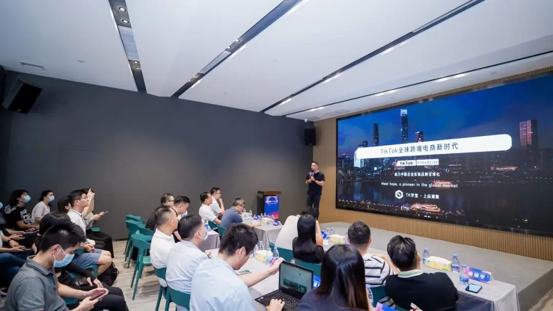 賦能設計出海！“創新設計+跨境電商”賦能發展項目啟動