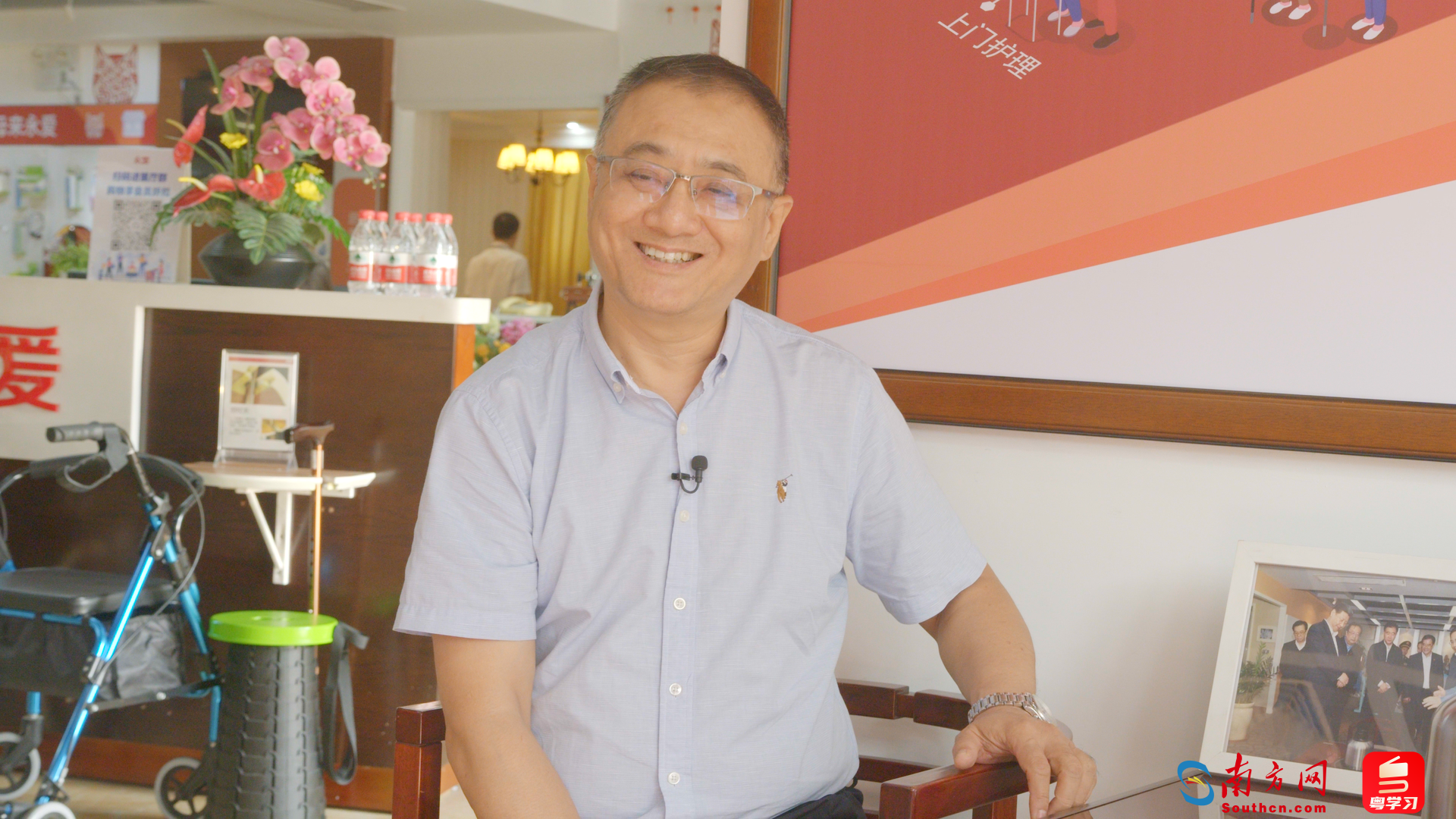 奮進新征程·粵來粵好｜我在“城”里做設計