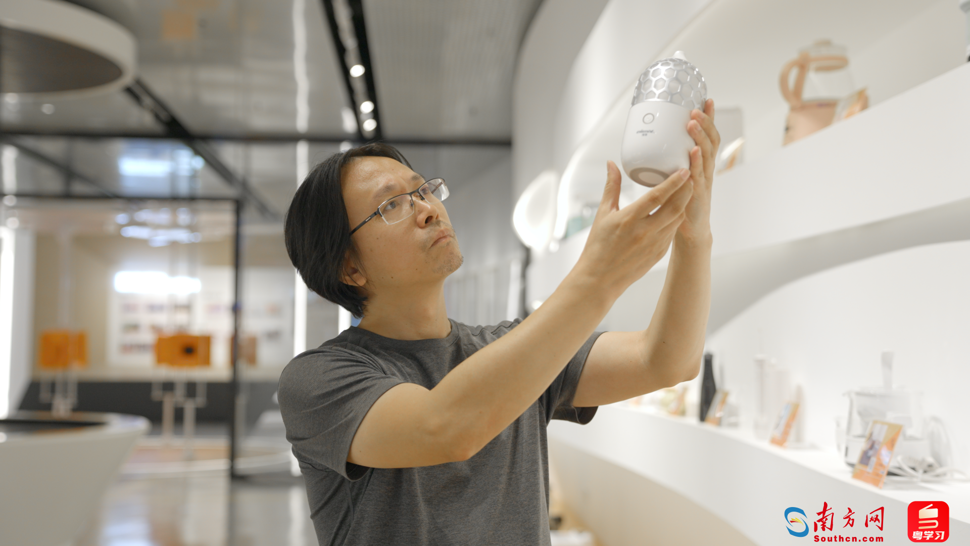 奮進新征程·粵來粵好｜我在“城”里做設計