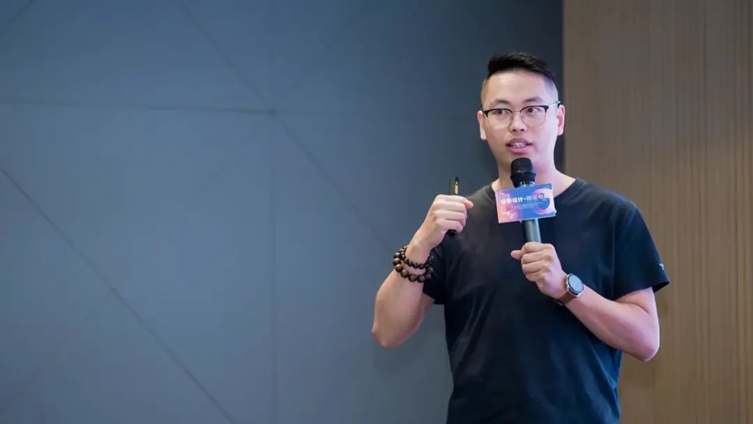 賦能設計出海！“創新設計+跨境電商”賦能發展項目啟動