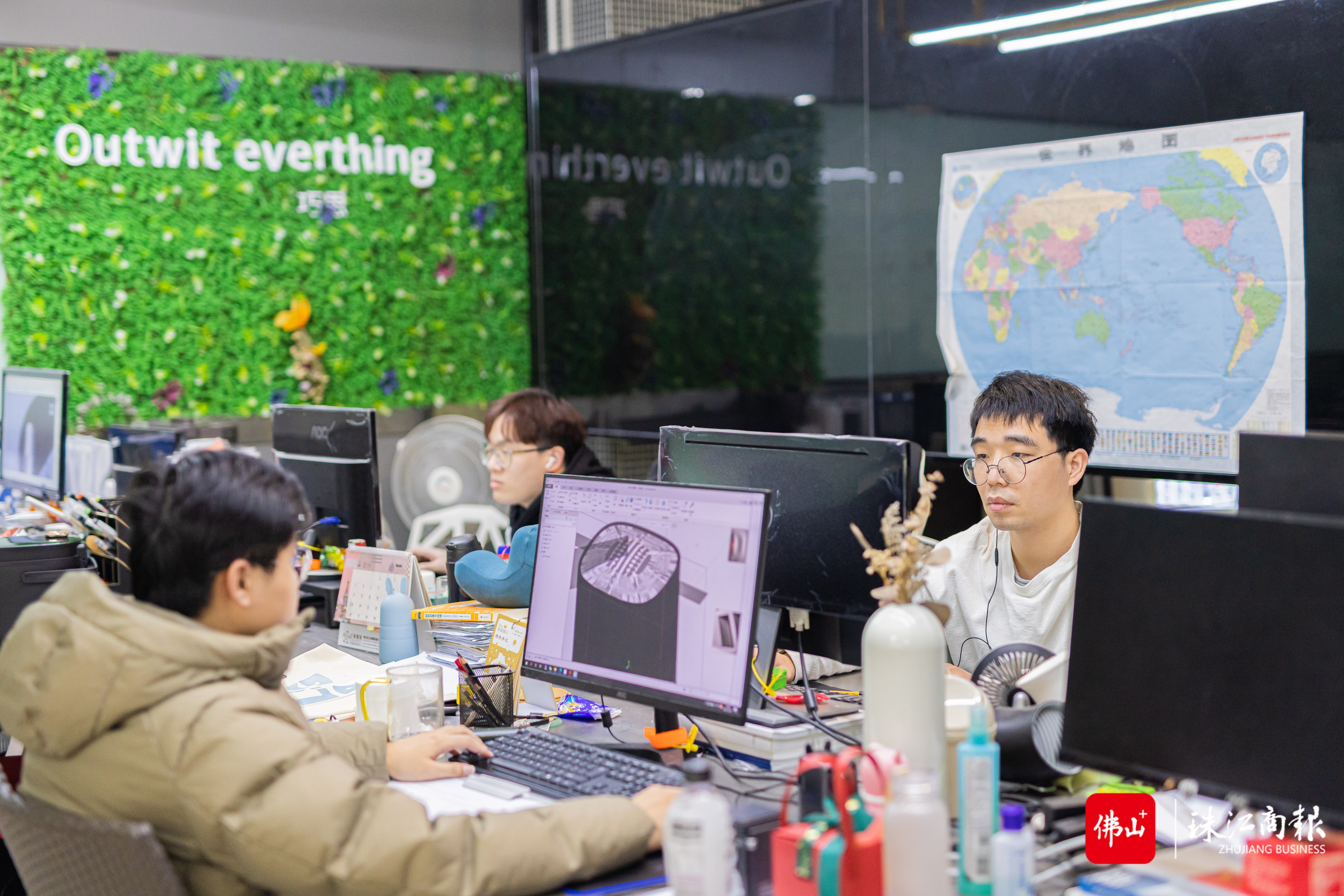 廣東工業設計城黎靄瑩：十年磨一劍，構建起區域經濟創新生態圈丨非凡十年 親歷者說②