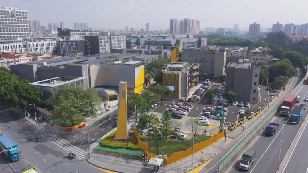 二十大時(shí)光 ｜ 廣東工業(yè)設(shè)計(jì)城：牢記囑托再出發(fā) 創(chuàng)新啟航新征程