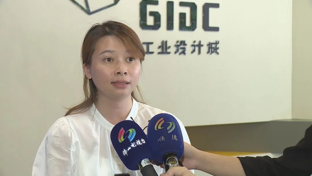 二十大時(shí)光 ｜ 廣東工業(yè)設(shè)計(jì)城：牢記囑托再出發(fā) 創(chuàng)新啟航新征程