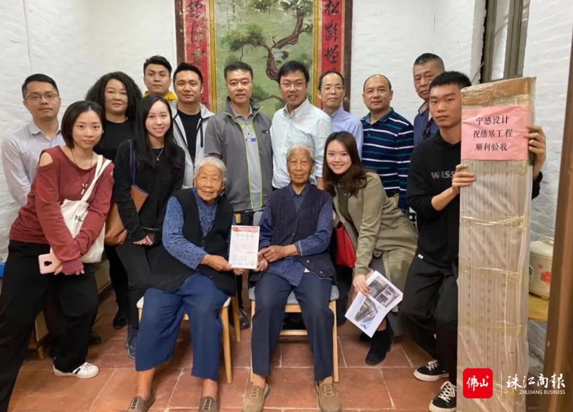 “設計+X”！看順德工業設計如何多領域“跨界” 催生設計新經濟