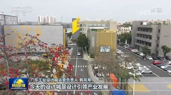 心連黨的二十大 設(shè)計(jì)城共創(chuàng)新征程