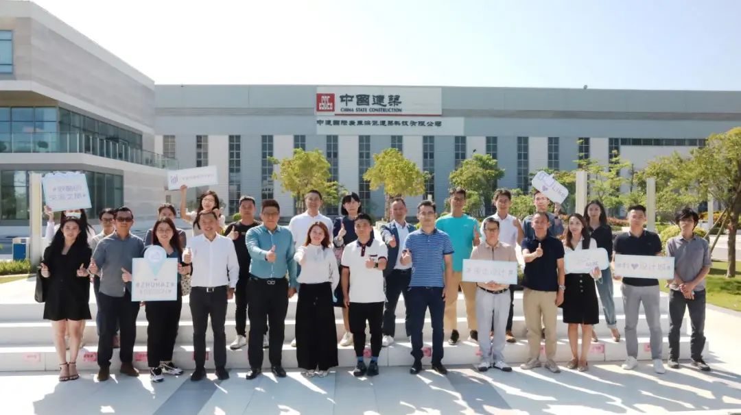 漫走設計·珠海 | 開啟工業設計與裝配式建筑的跨界融合