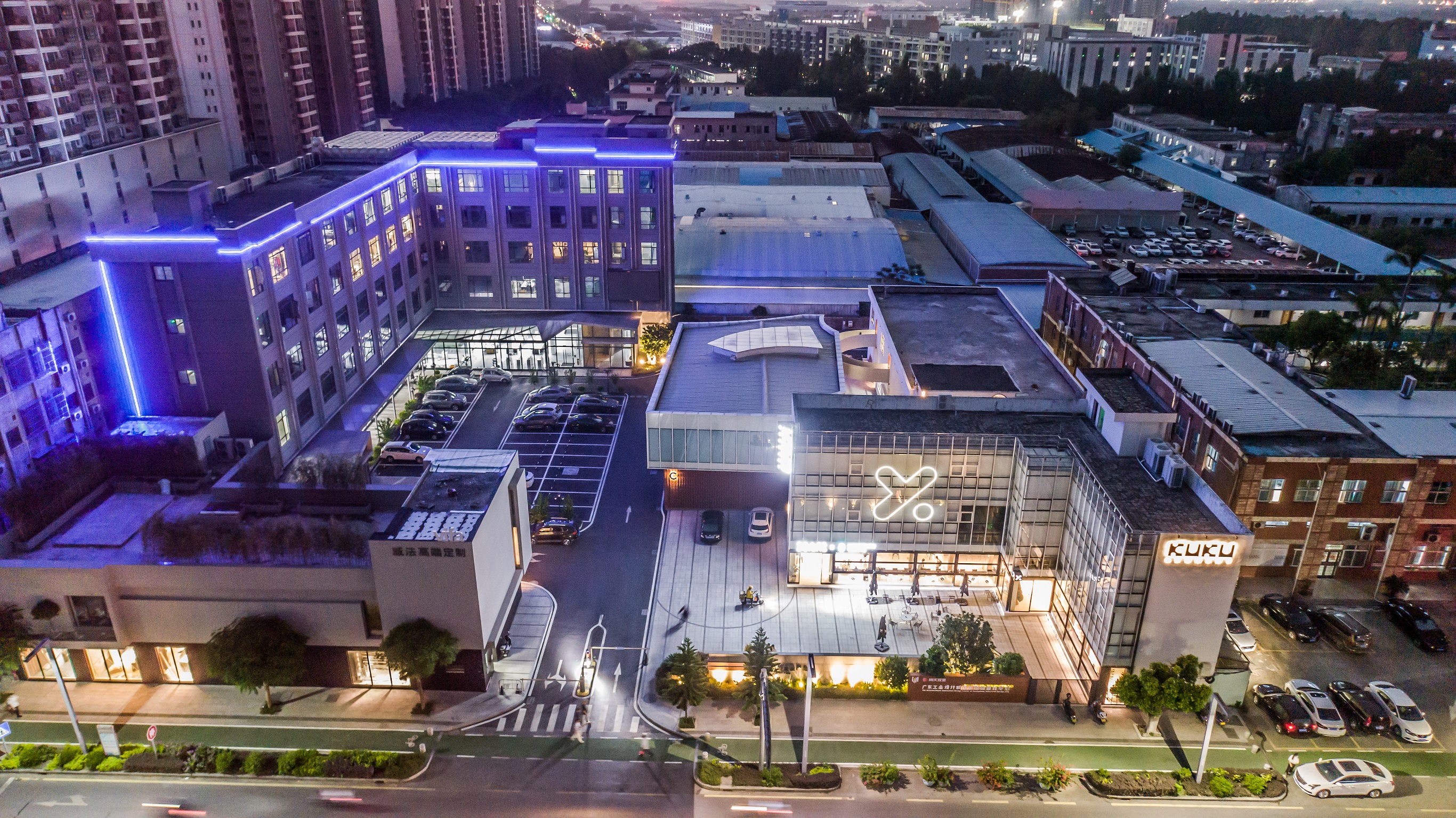 以設計賦能新經濟，鄭軻書記到訪廣東國際創新設計中心