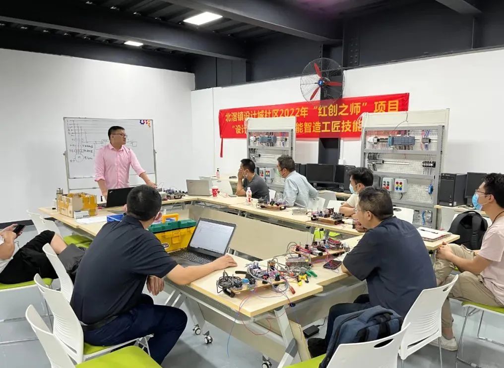 設計城造就高技能人才 PLC培訓課程火熱進行中