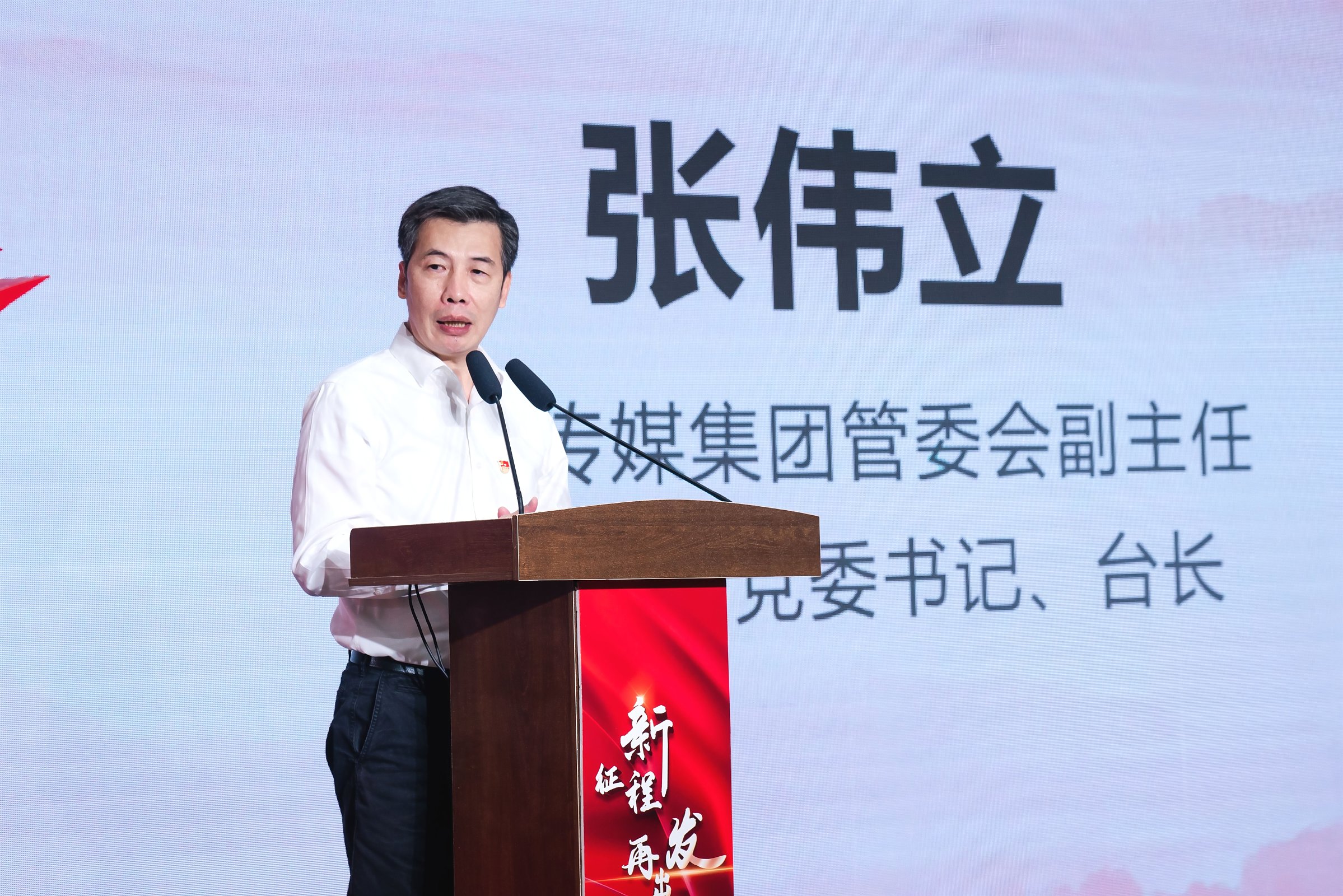 全媒體黨課走進(jìn)設(shè)計城 推進(jìn)黨的二十大精神落地生根