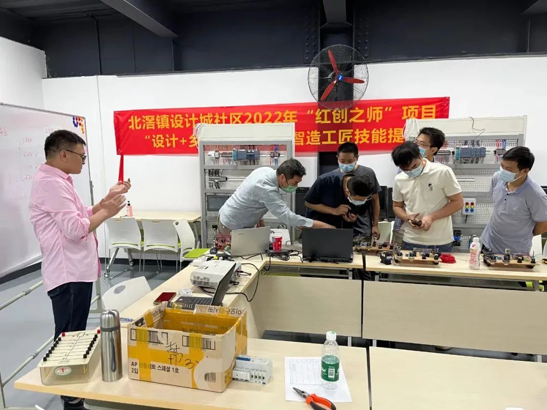 設計城造就高技能人才 PLC培訓課程火熱進行中