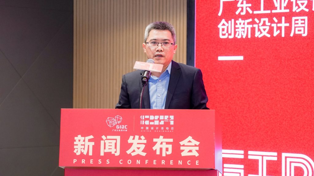 十場主題活動，十天多地巡展，三千件創(chuàng)新成果，這場設(shè)計(jì)界盛宴即將重磅來襲！