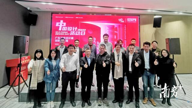 新聞發布現場。熊程 攝