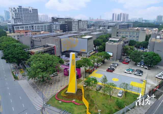 廣東工業設計城。戴嘉信 攝