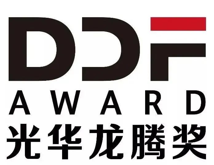 設計城2名！2022光華龍騰獎· 中國設計業十大杰出青年廣東省初選名單公示