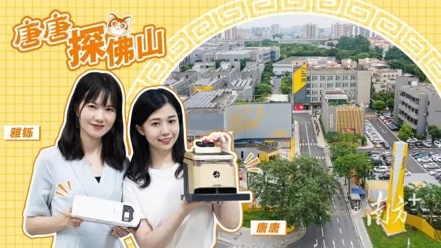 設計城2022：走過十年非凡路，譜寫設計新篇章